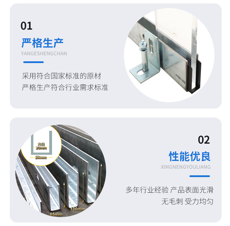 建阳幕墙钢板折弯件